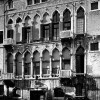 Palazzo Fortuny - Box